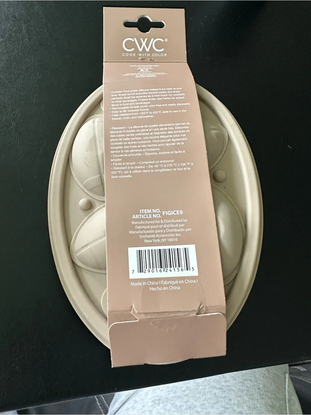 CWC Football Silicone Football Ice Mold
